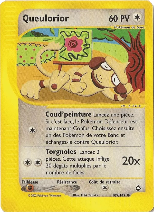 Queulorior · Aquapolis 109/147
