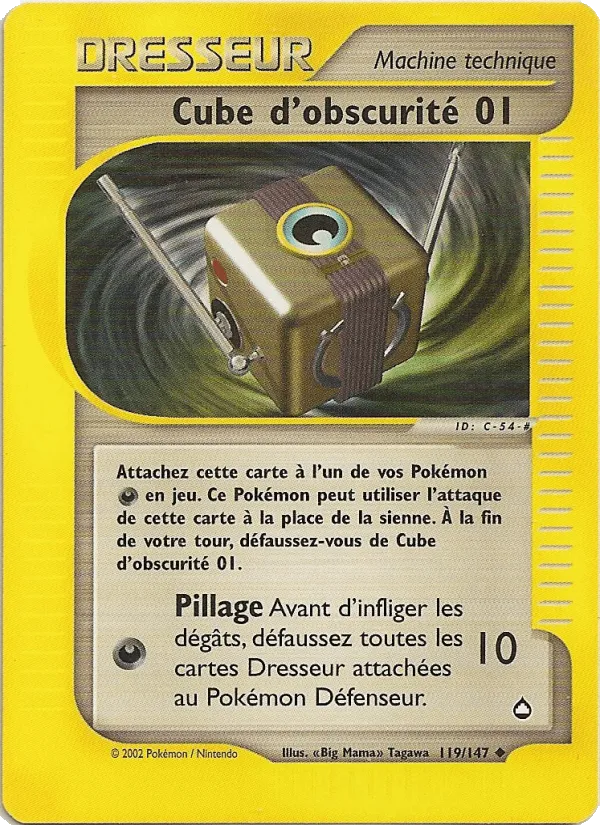 Cube d'obscurité 01 · Aquapolis 119/147
