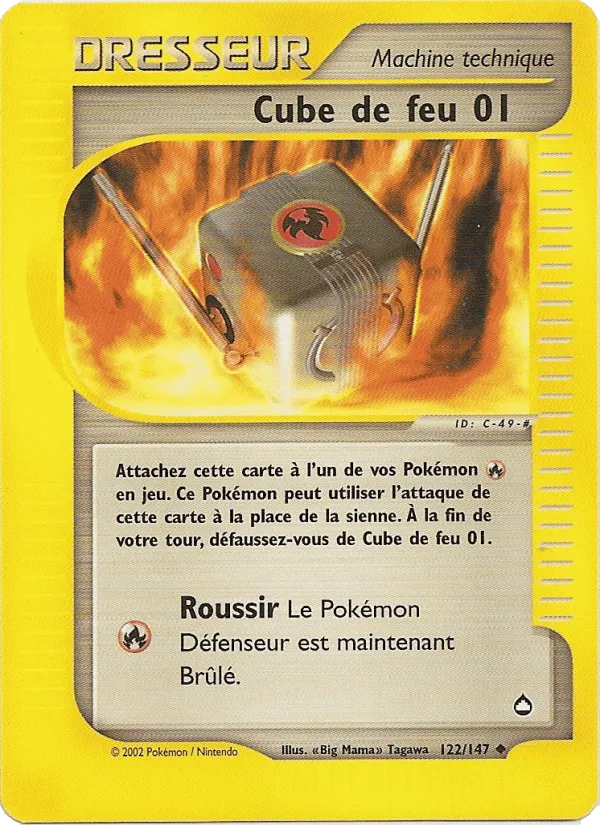 Cube de feu 01 · Aquapolis 122/147