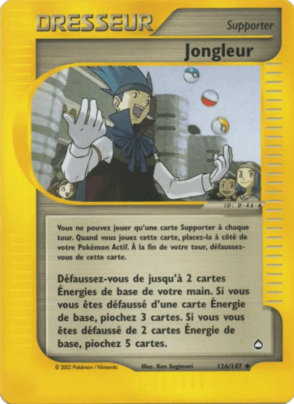 Jongleur · Aquapolis 126/147