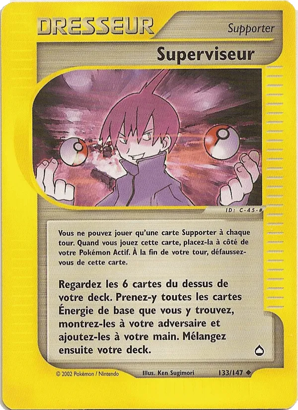 Superviseur · Aquapolis 133/147