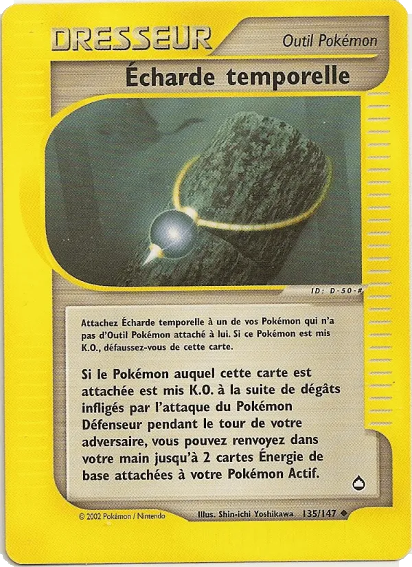Écharde temporelle · Aquapolis 135/147