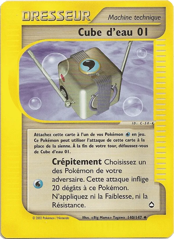 Cube d'eau 01 · Aquapolis 140/147