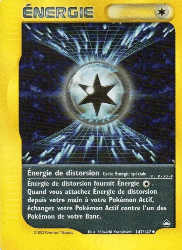 Énergie de distorsion · Aquapolis 147/147