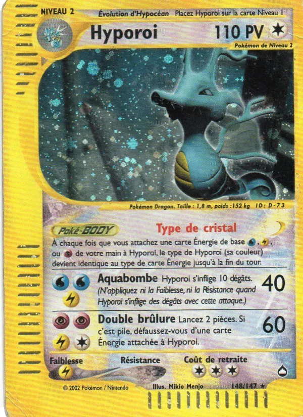 Hyporoi · Aquapolis 148/147