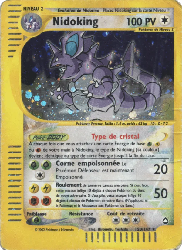 Nidoking · Aquapolis 150/147