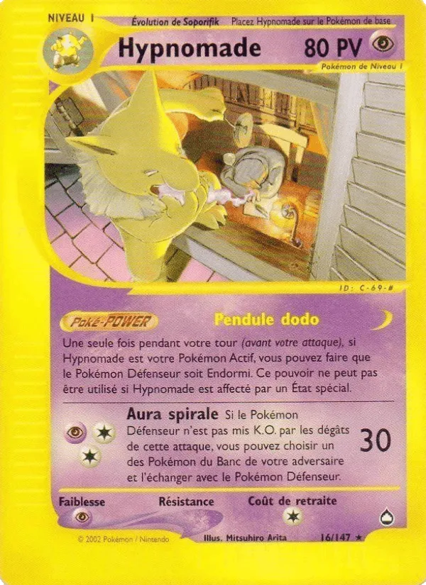 Hypnomade · Aquapolis 16/147