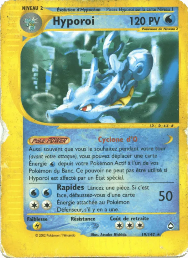 Hyporoi · Aquapolis 19/147