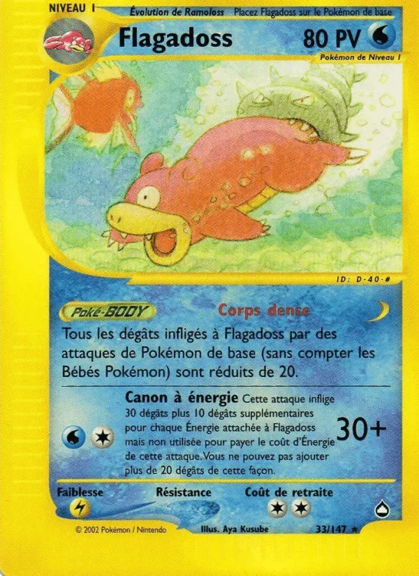 Flagadoss · Aquapolis 33/147