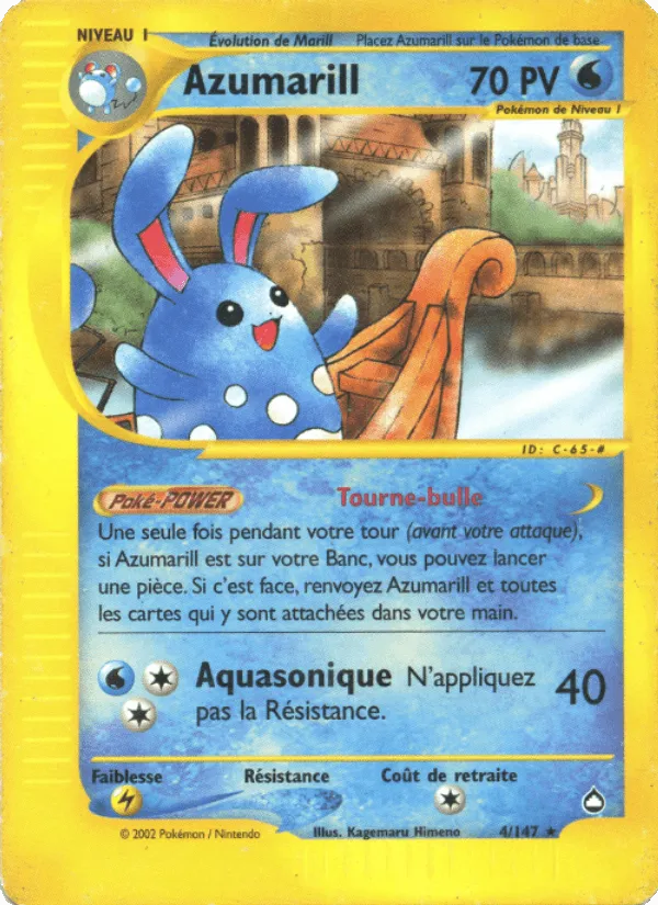 Azumarill · Aquapolis 4/147