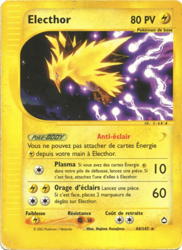 Electhor · Aquapolis 44/147
