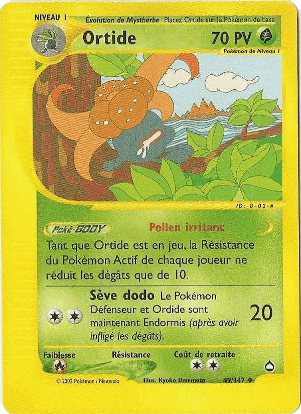 Ortide · Aquapolis 49/147