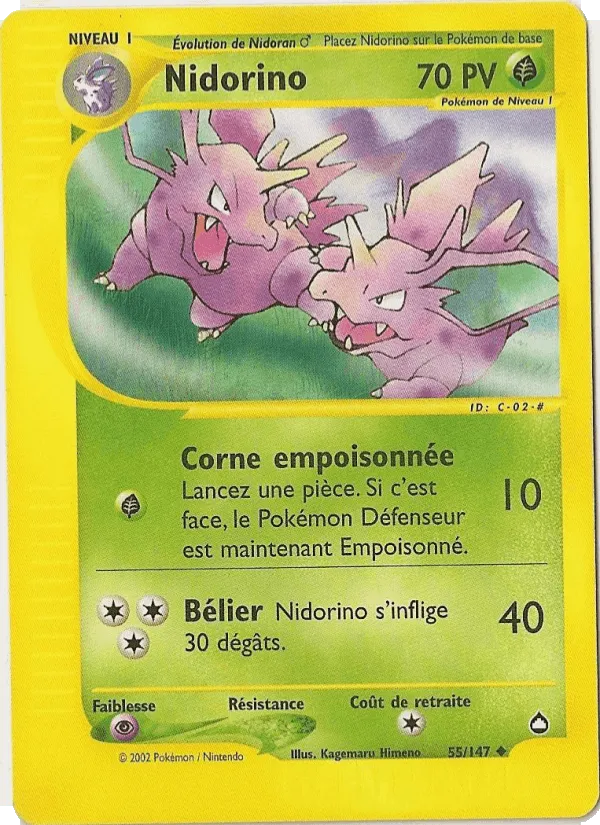 Nidorino · Aquapolis 55/147
