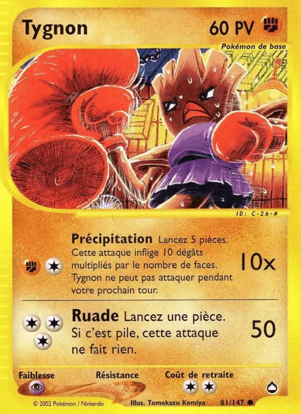Tygnon · Aquapolis 81/147