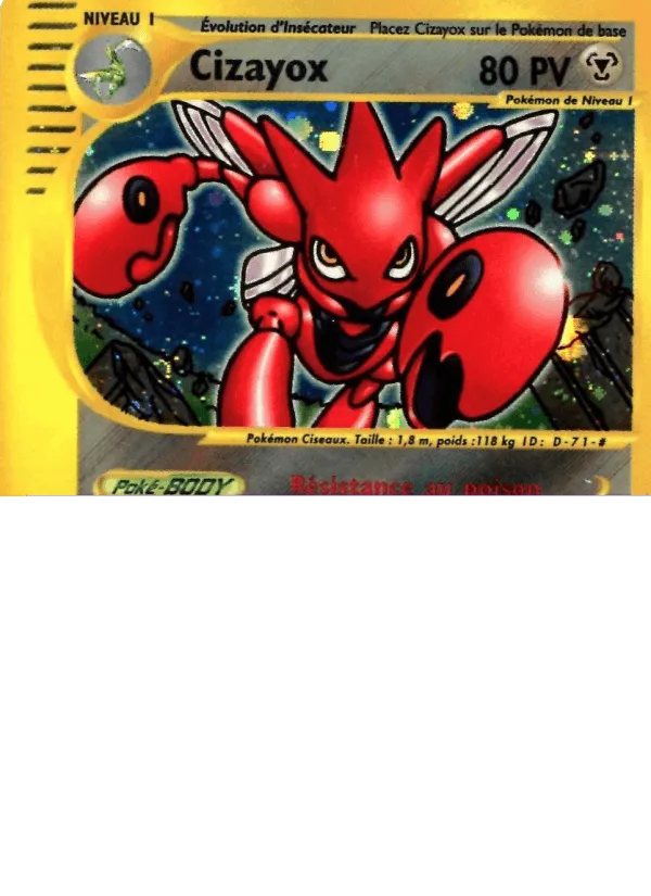 Cizayox · Aquapolis H21/147