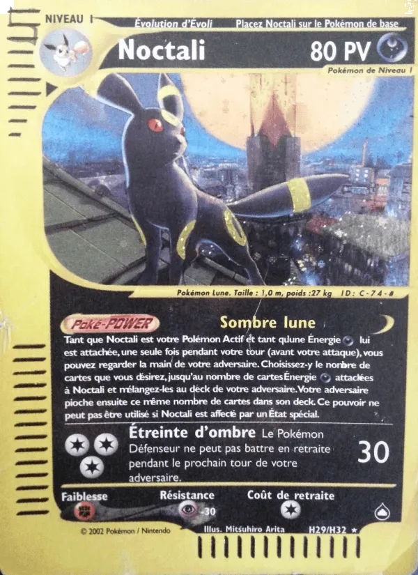 Noctali · Aquapolis H29/147