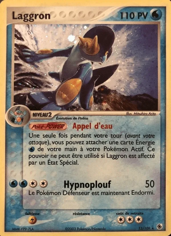 Laggron · EX Rubis & Saphir 13/109