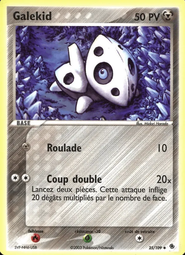 Galekid · EX Rubis & Saphir 25/109