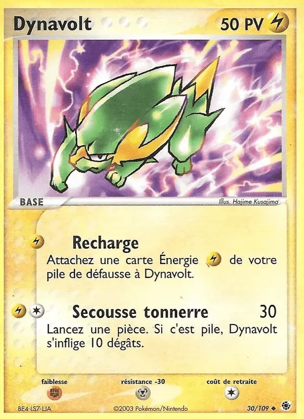 Dynavolt · EX Rubis & Saphir 30/109