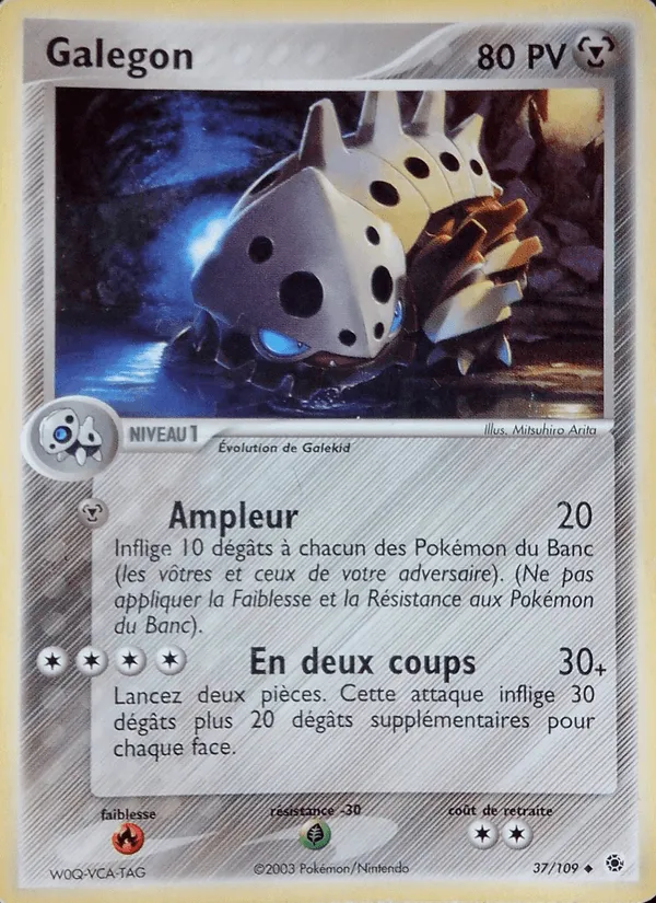 Galegon · EX Rubis & Saphir 37/109