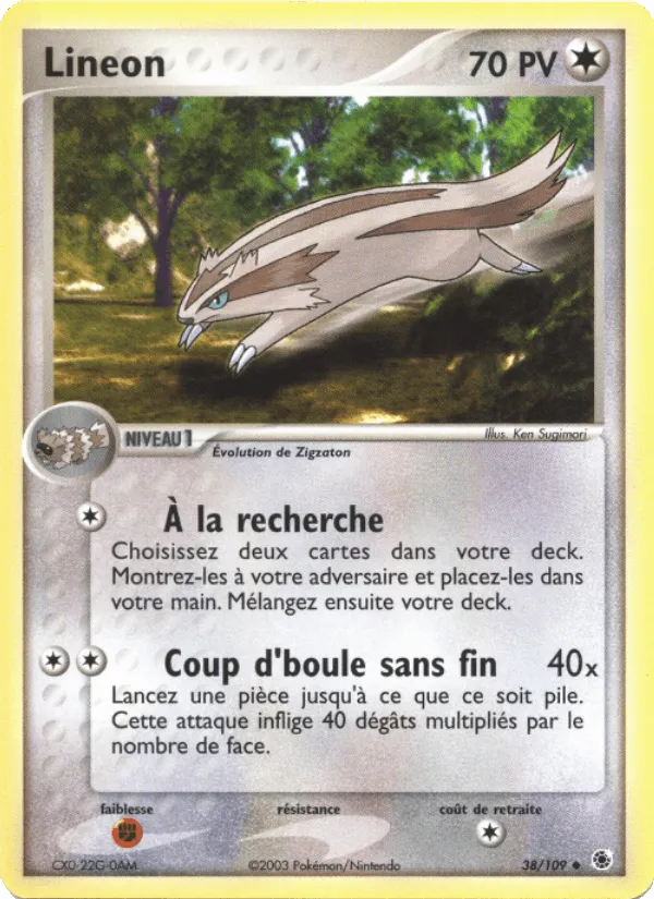 Linéon · EX Rubis & Saphir 38/109