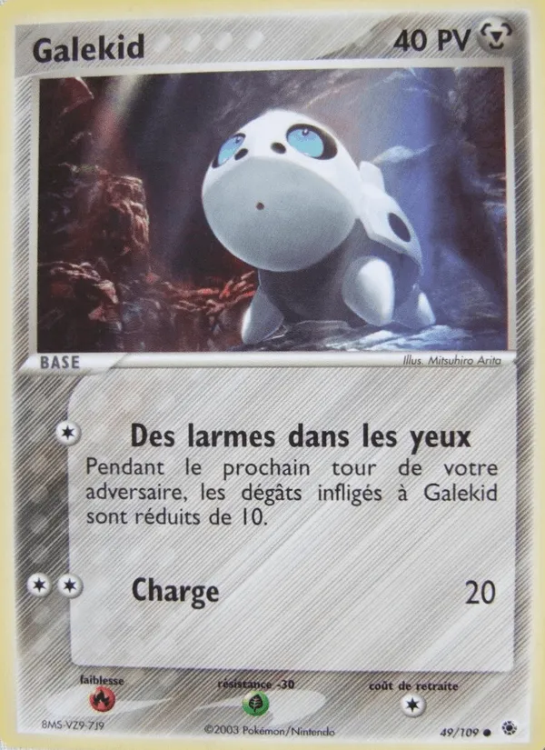 Galekid · EX Rubis & Saphir 49/109