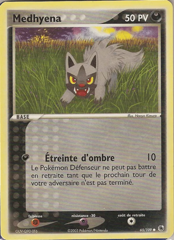 Medhyena · EX Rubis & Saphir 65/109