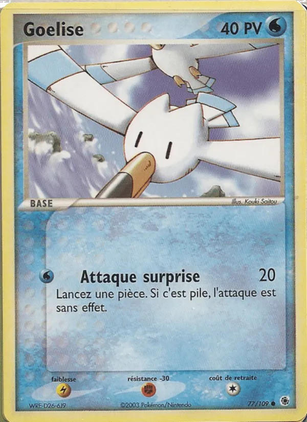 Goélise · EX Rubis & Saphir 77/109