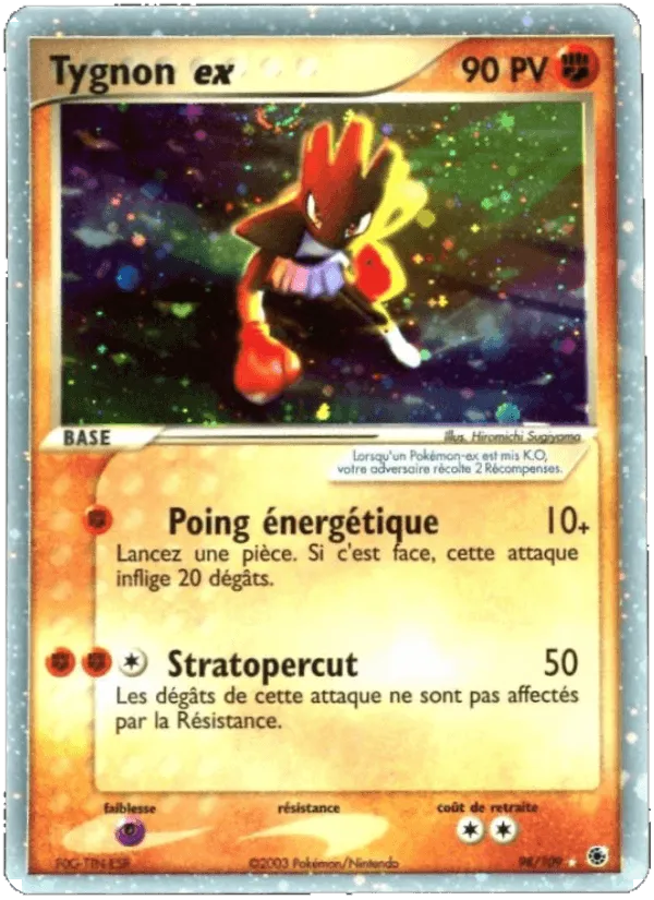 Tygnon ex · EX Rubis & Saphir 98/109