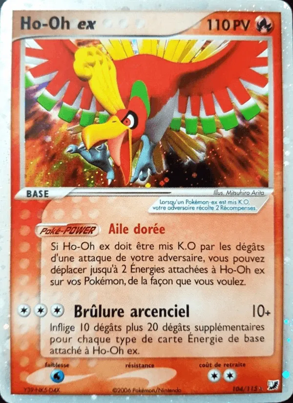Ho-Oh ex · EX Forces Cachées 104/115