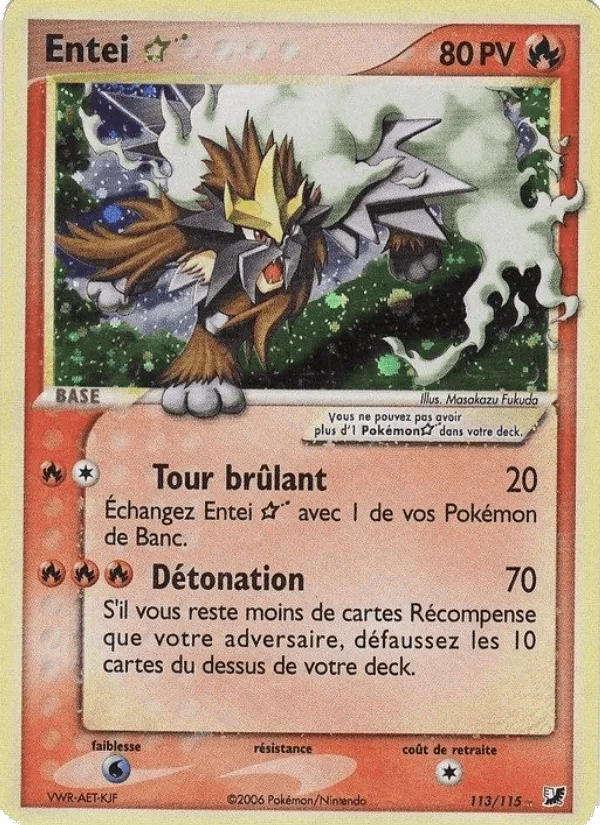 Entei ☆ · EX Forces Cachées 113/115