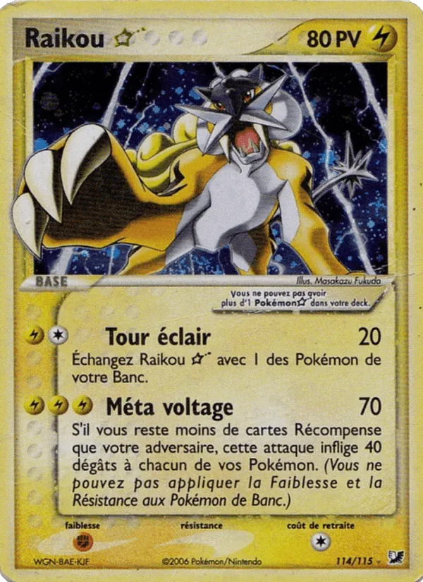 Raikou ☆ · EX Forces Cachées 114/115