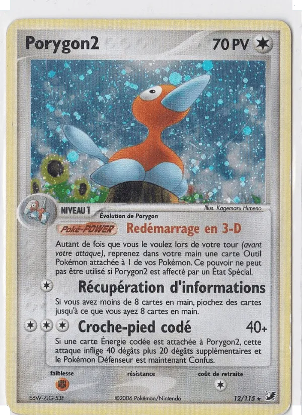 Porygon2 · EX Forces Cachées 12/115