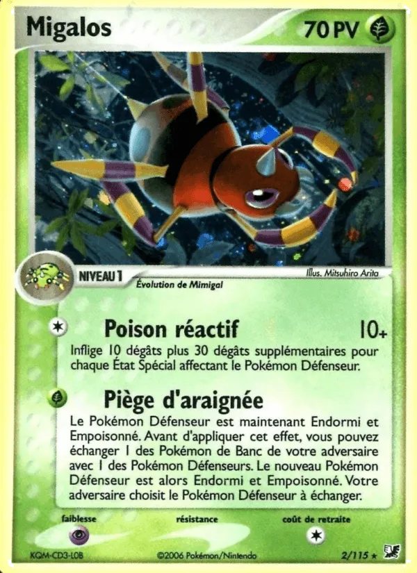 Migalos · EX Forces Cachées 2/115