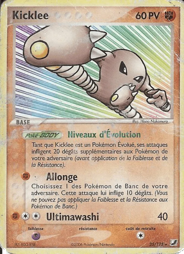 Kicklee · EX Forces Cachées 25/115
