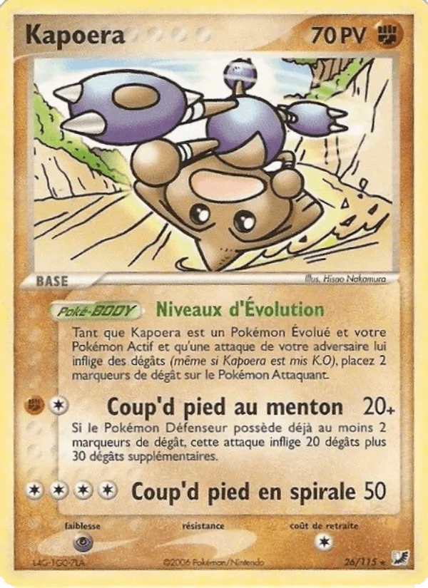 Kapoera · EX Forces Cachées 26/115