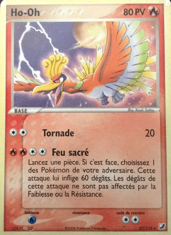 Ho-Oh · EX Forces Cachées 27/115