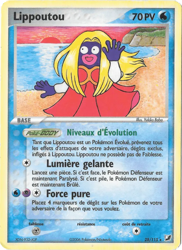 Lippoutou · EX Forces Cachées 28/115