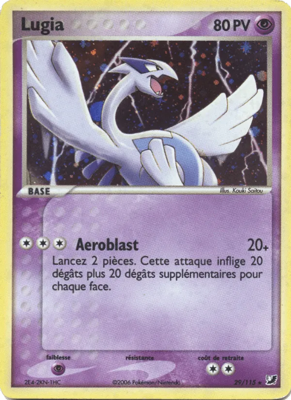 Lugia · EX Forces Cachées 29/115