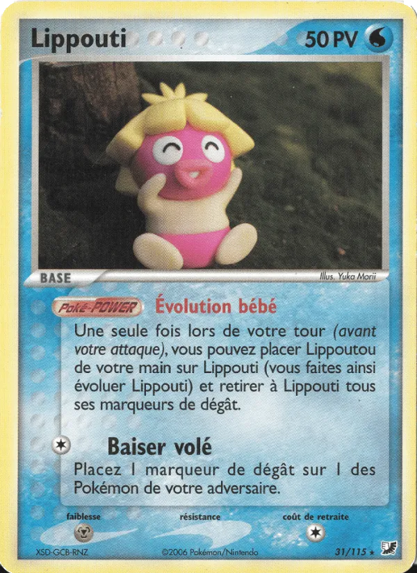 Lippouti · EX Forces Cachées 31/115