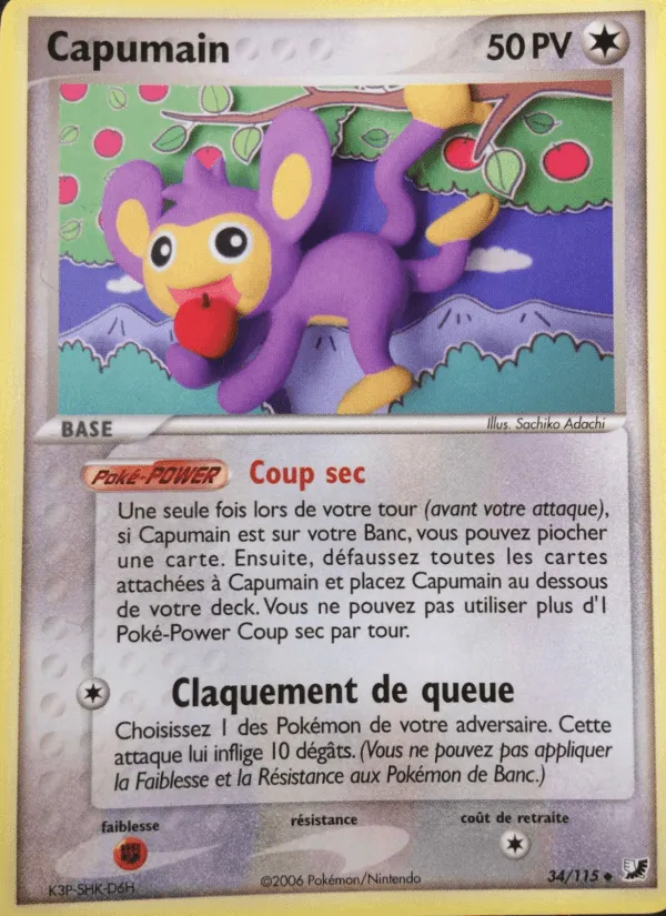 Capumain · EX Forces Cachées 34/115