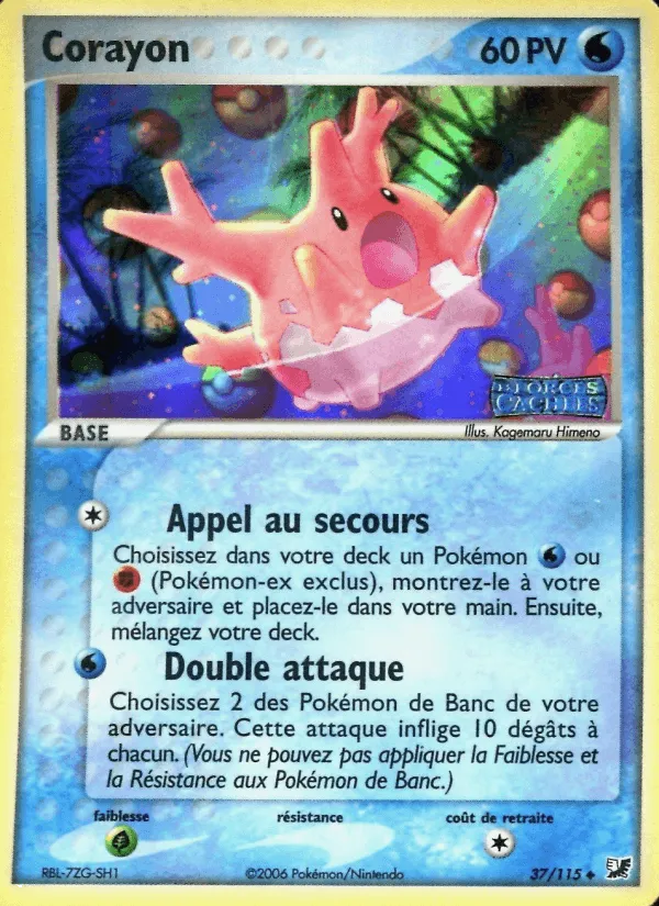 Corayon · EX Forces Cachées 37/115