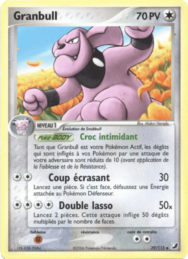Granbull · EX Forces Cachées 39/115