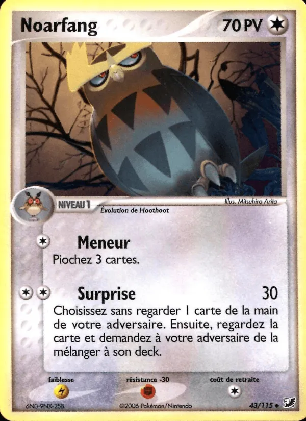 Noarfang · EX Forces Cachées 43/115