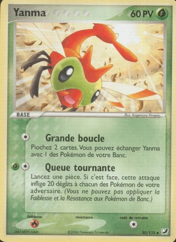 Yanma · EX Forces Cachées 50/115