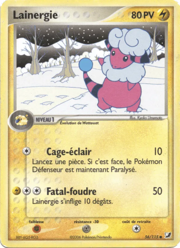 Lainergie · EX Forces Cachées 56/115