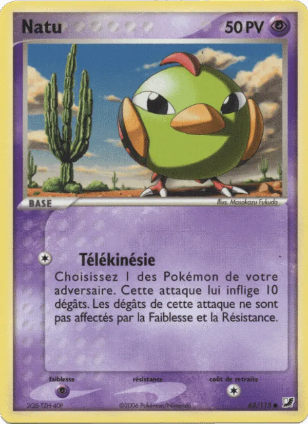 Natu · EX Forces Cachées 63/115