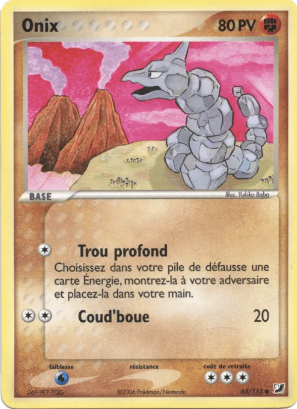 Onix · EX Forces Cachées 65/115