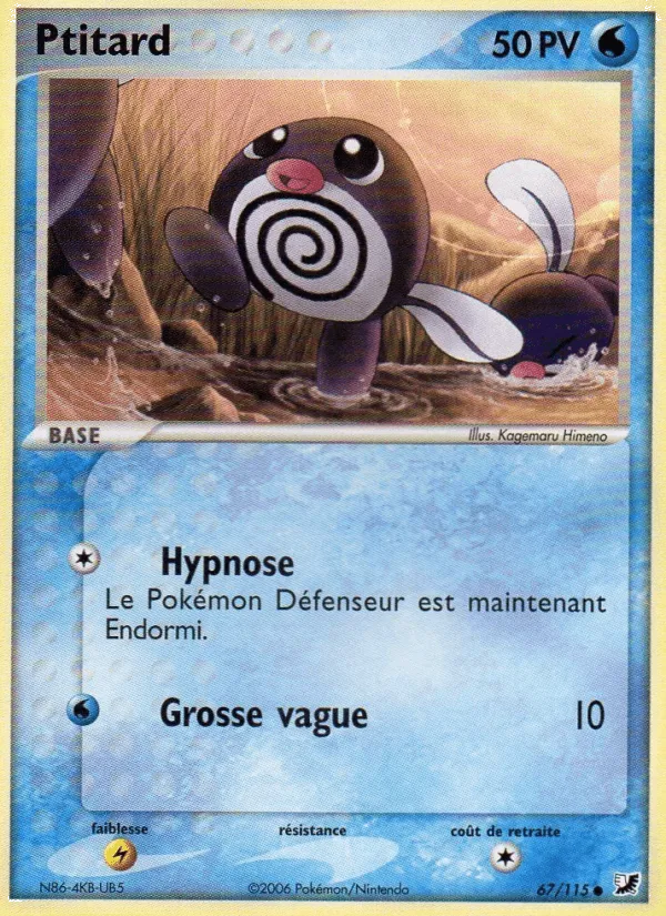 Ptitard · EX Forces Cachées 67/115