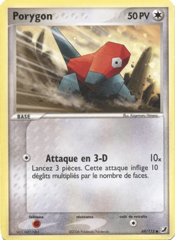 Porygon · EX Forces Cachées 69/115
